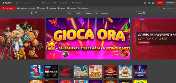 Promo 1