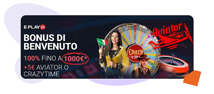 promotional offer 2